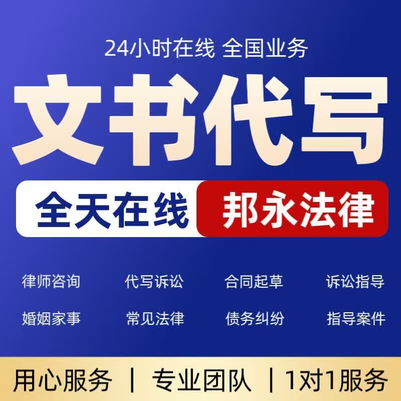 轻松解决合同纠纷，选择哪种方式更合适？