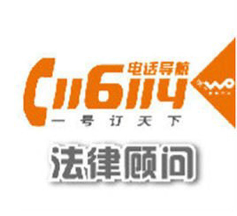 刑事辩护：洞察行业趋势与策略